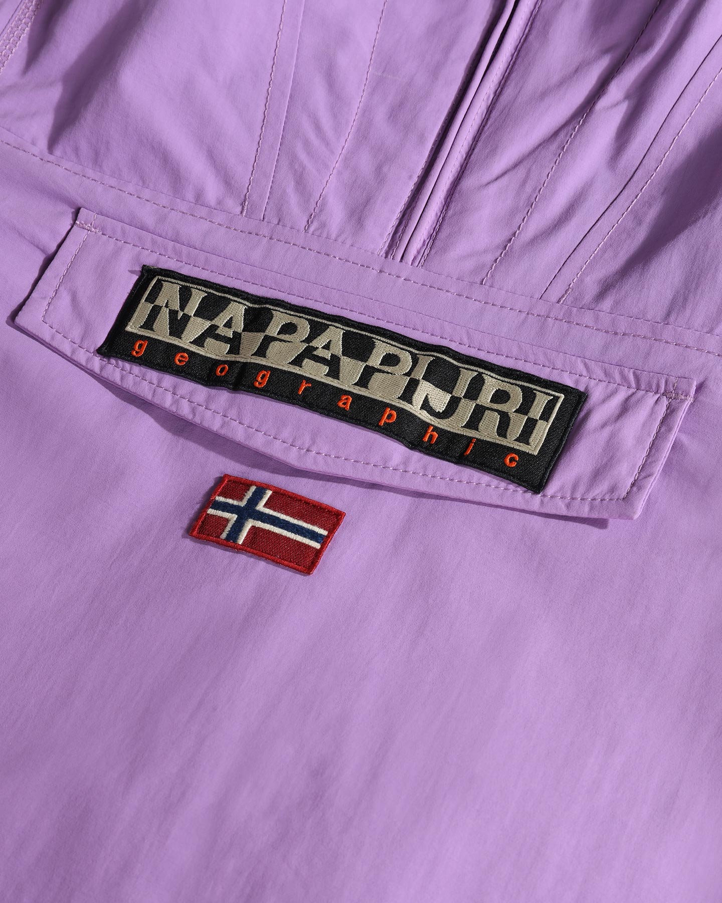 Giubbotto NAPAPIJRI RAINFOREST JR - 2 | Cisalfa Sport