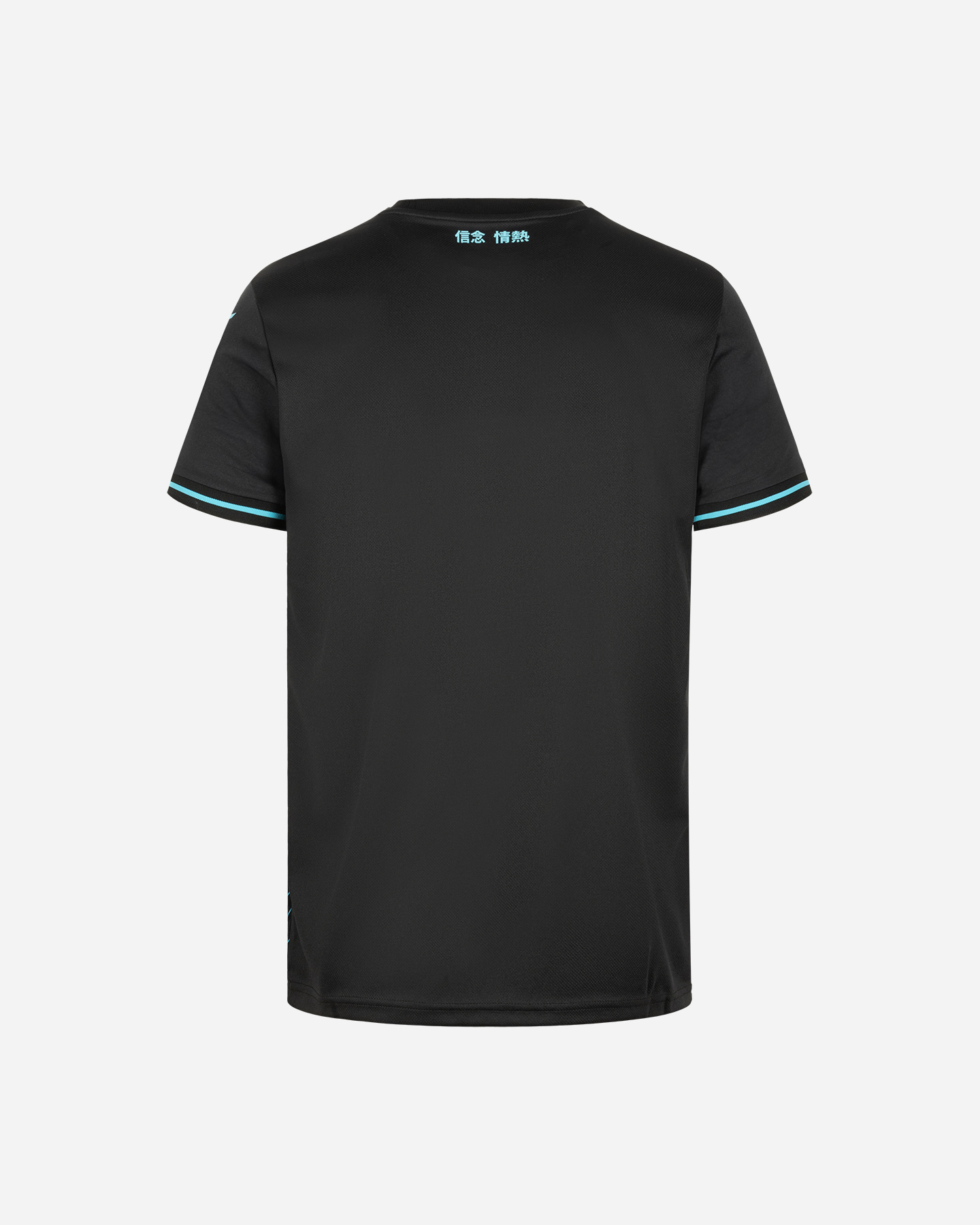 Maglia calcio ufficiale MIZUNO LAZIO THIRD 24-25 M - Nero - 1 | Cisalfa Sport