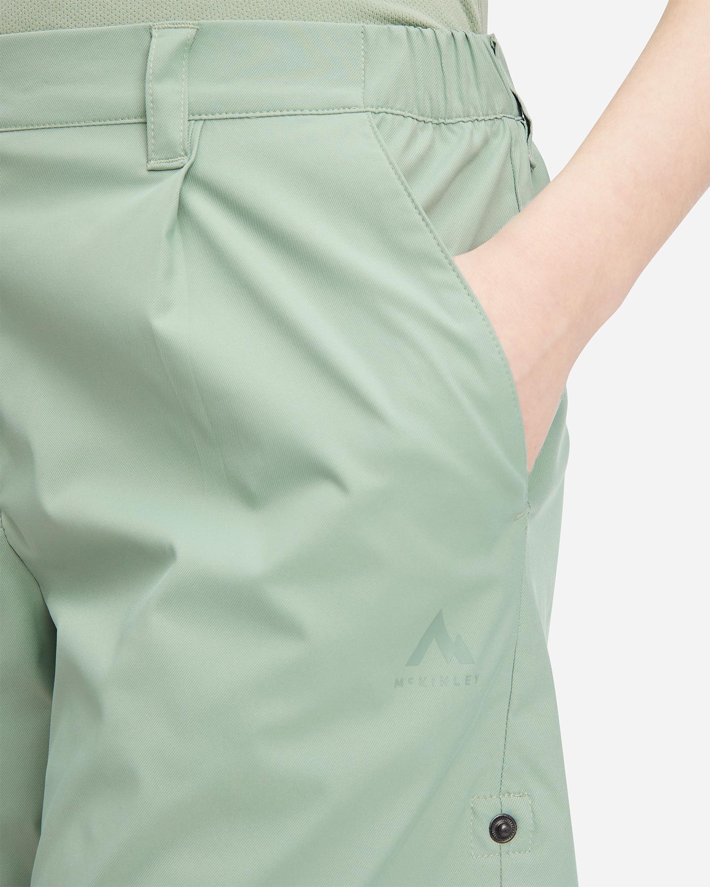 Pantaloncini MCKINLEY ELLERY W - Verde - 4 | Cisalfa Sport