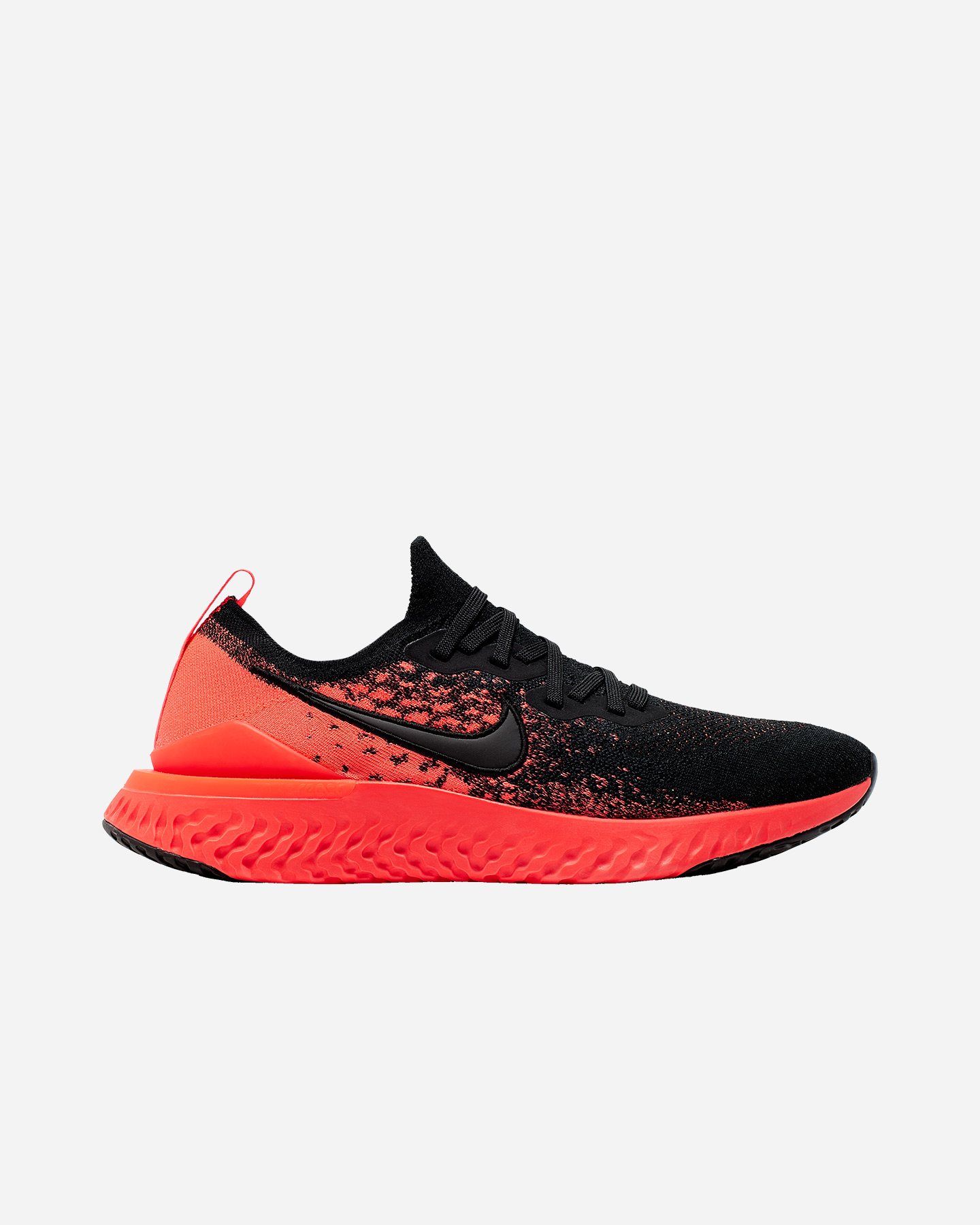 nike epic react bianche