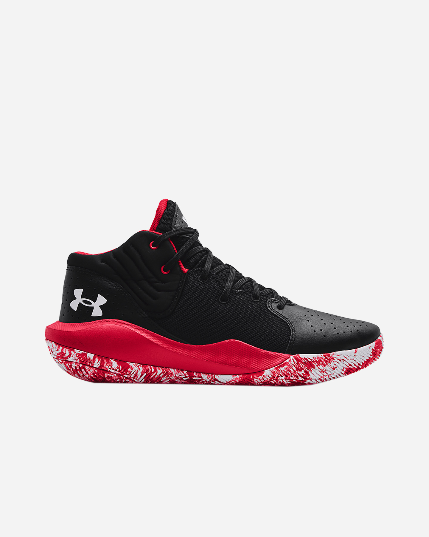 Scarpe basket UNDER ARMOUR JET '21 M - 0 | Cisalfa Sport