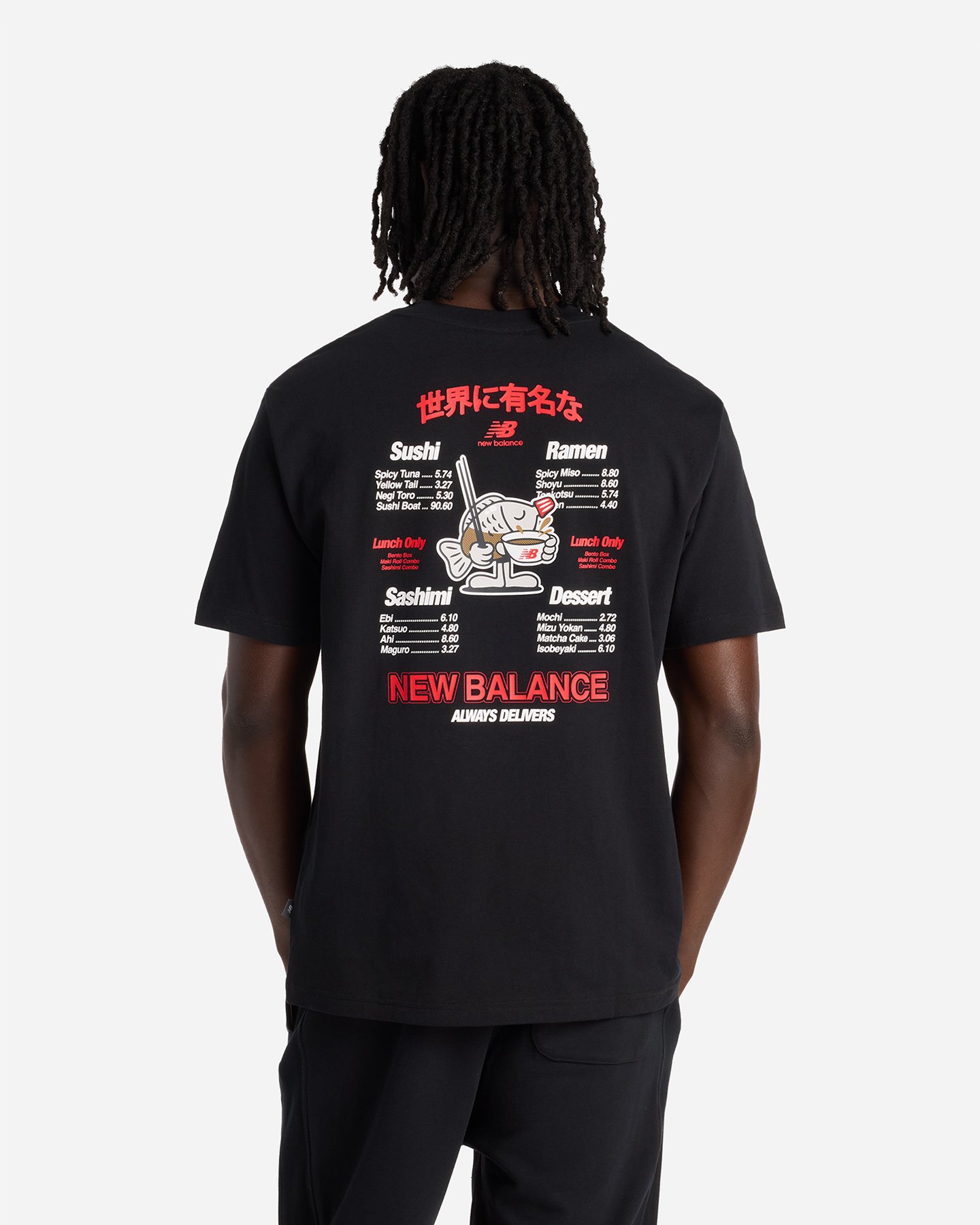 T-shirt New Balance Athletics Graphics Ramen M MT61H51DBK | Cisalfa Sport