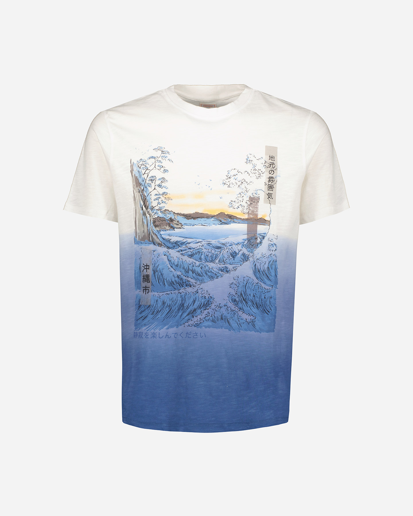 T-shirt BY AMERICAN ONDE GIAPPONESI M - Bianco - 5 | Cisalfa Sport