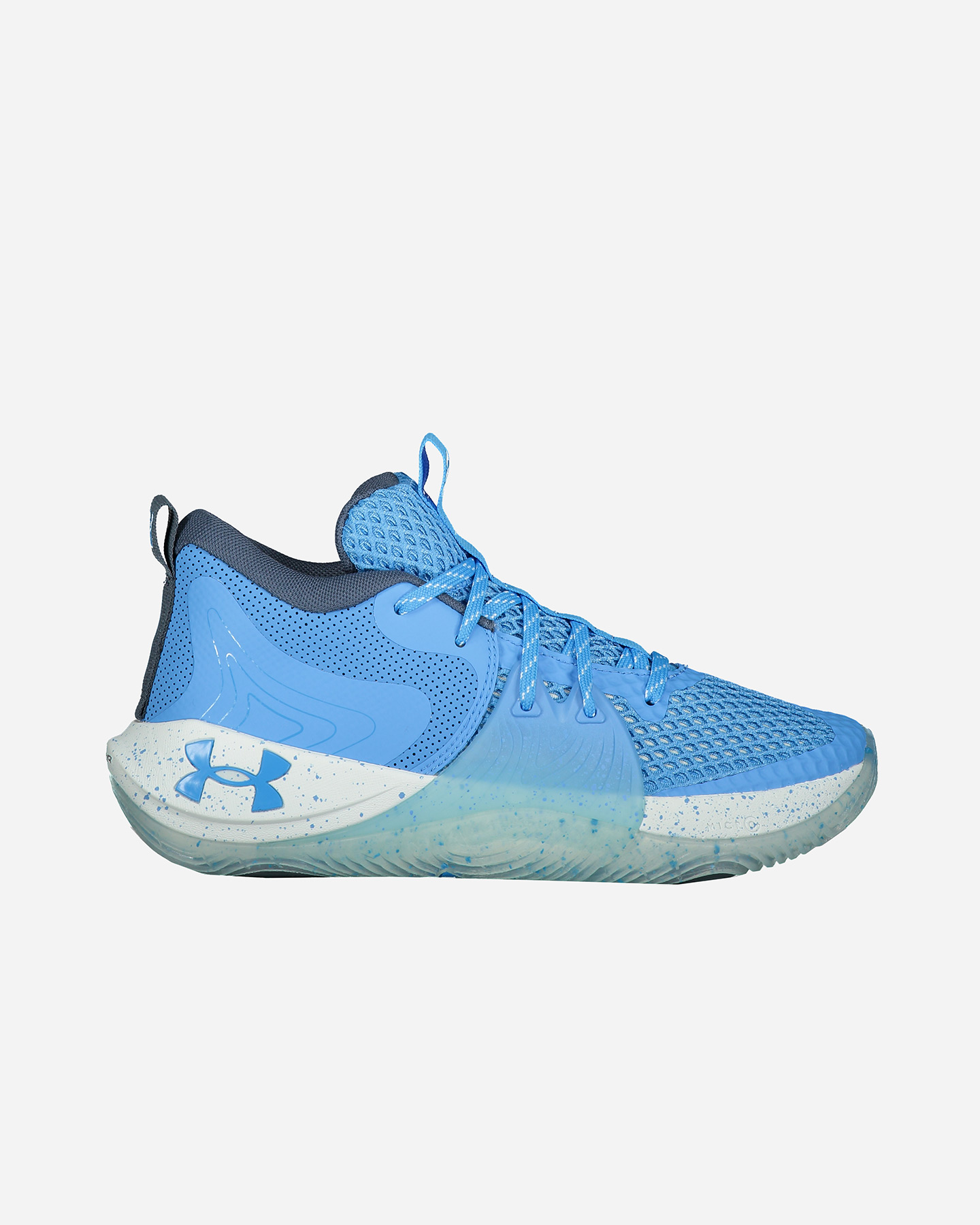 Scarpe basket UNDER ARMOUR EMBIID 1  - 7 | Cisalfa Sport