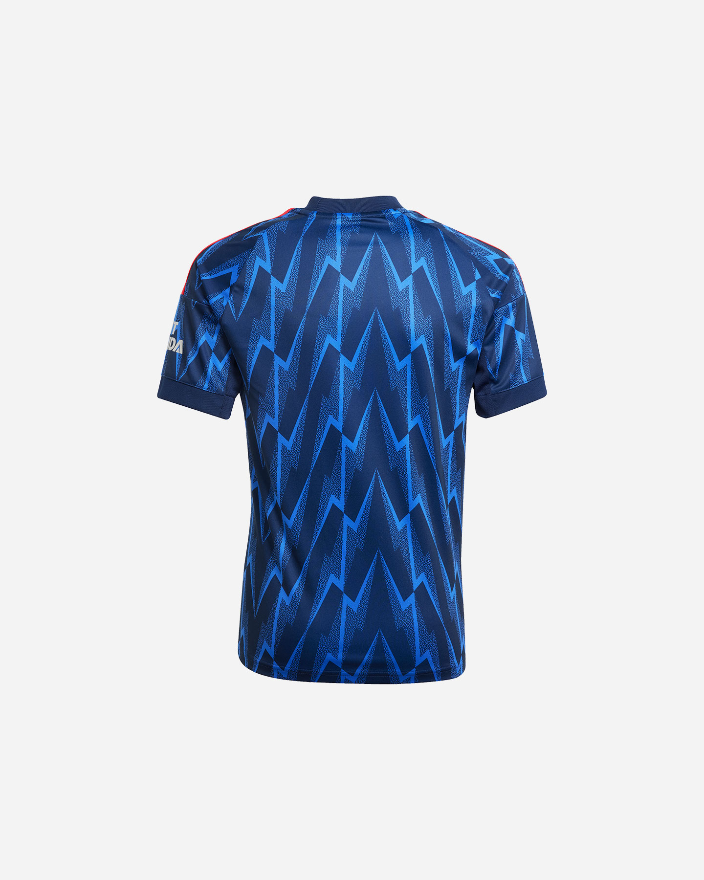 Maglia calcio ufficiale ADIDAS ARSENAL AWAY 25-26 JR - Color mix - 1 | Cisalfa Sport