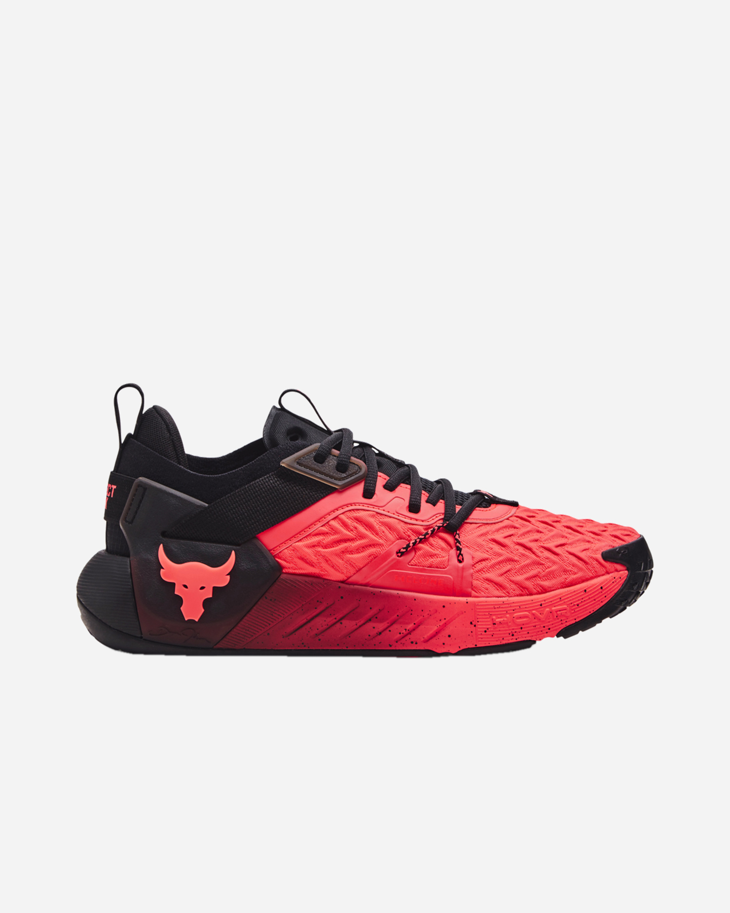 Scarpe training UNDER ARMOUR PROJECT ROCK 6 M - Rosso - 0 | Cisalfa Sport