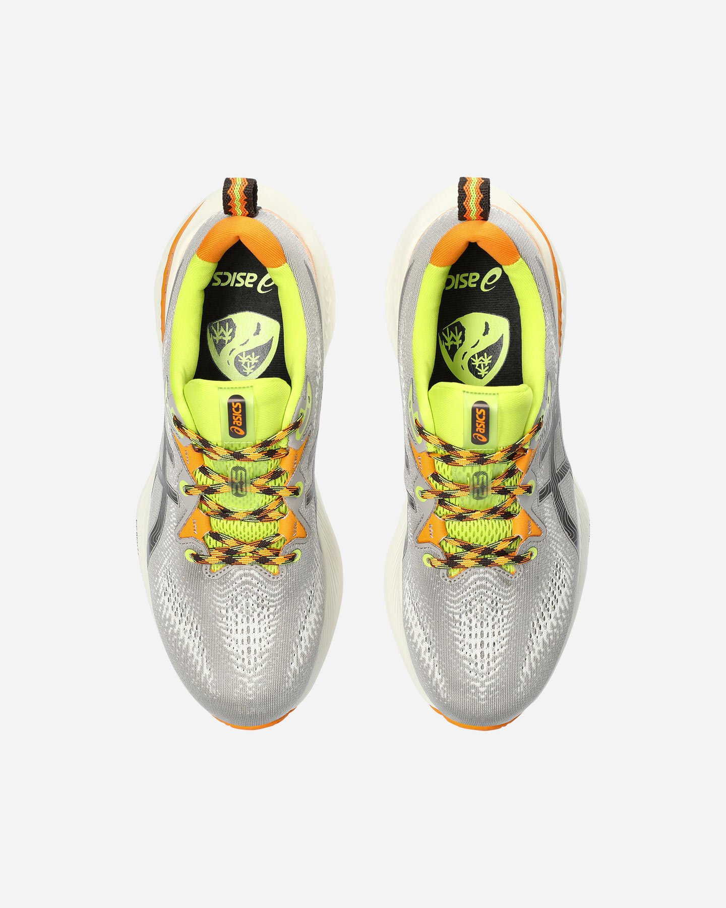 Scarpe running ASICS GEL-CUMULUS 25 TR M - Grigio - 3 | Cisalfa Sport