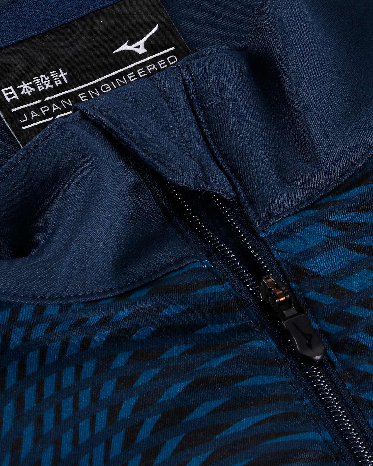 Abbigliamento calcio ufficiale MIZUNO LAZIO PRE MATCH 23-24 JR - Blu Navy - 4 | Cisalfa Sport