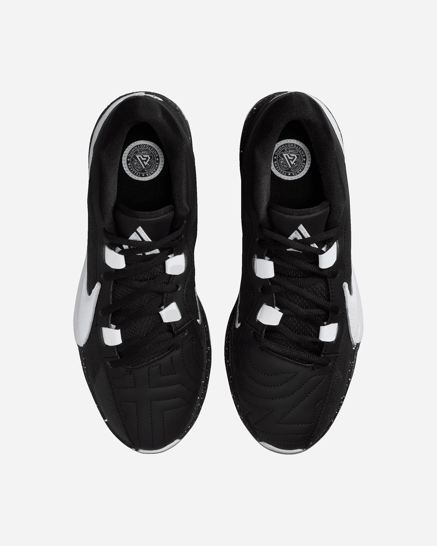 Scarpe basket NIKE ZOOM FREAK 5 M - Nero - 3 | Cisalfa Sport