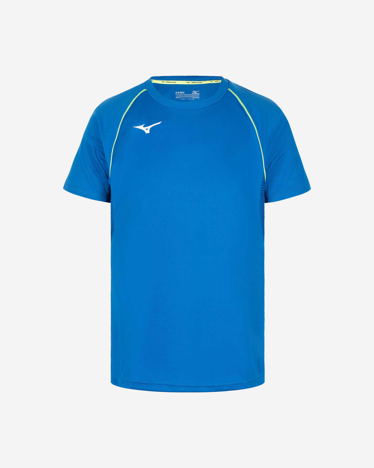 T-shirt running MIZUNO PREMIUM JPN M - Blu - 0 | Cisalfa Sport