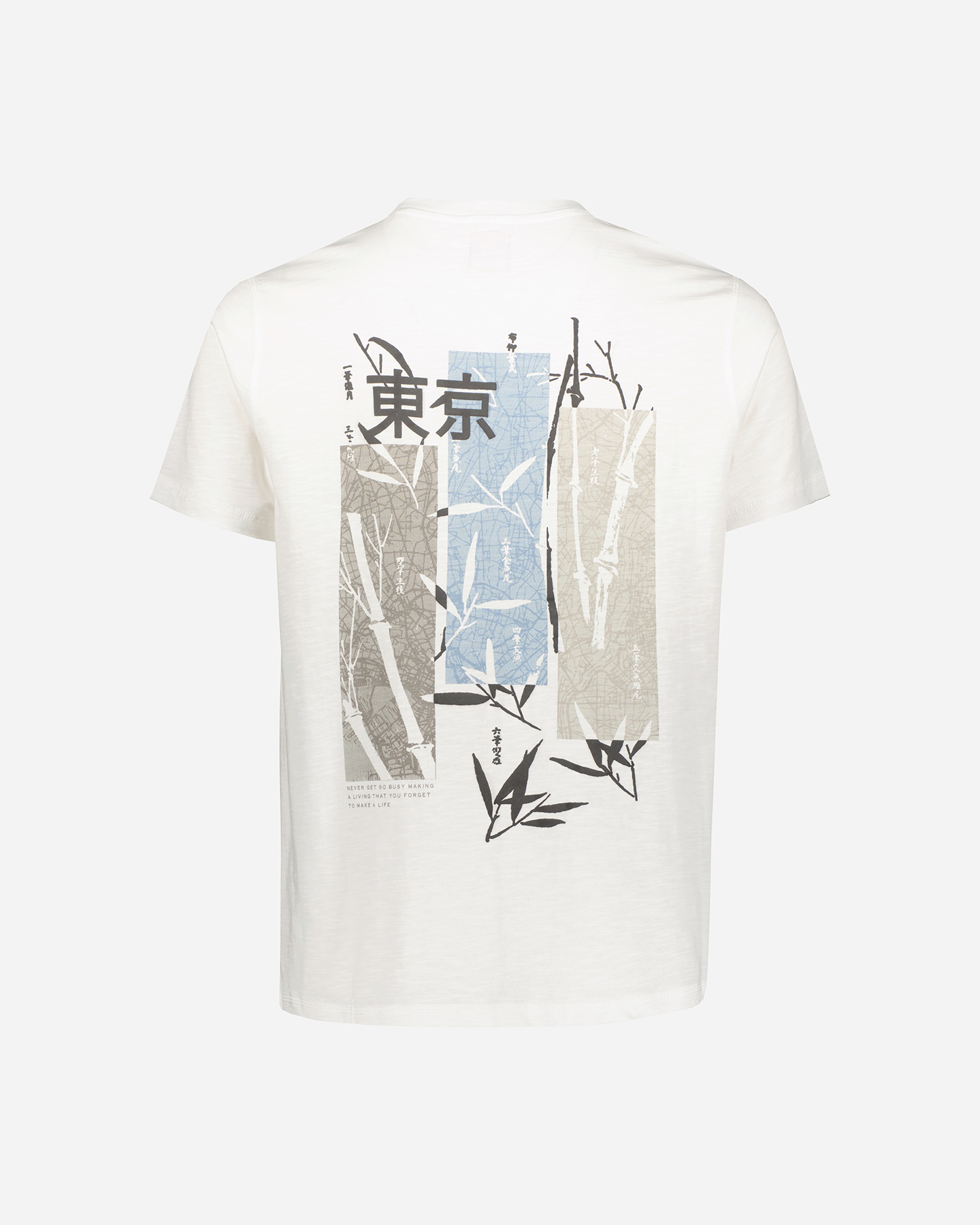 T-shirt BY AMERICAN BAMBOO SERENITY M - Bianco - 1 | Cisalfa Sport