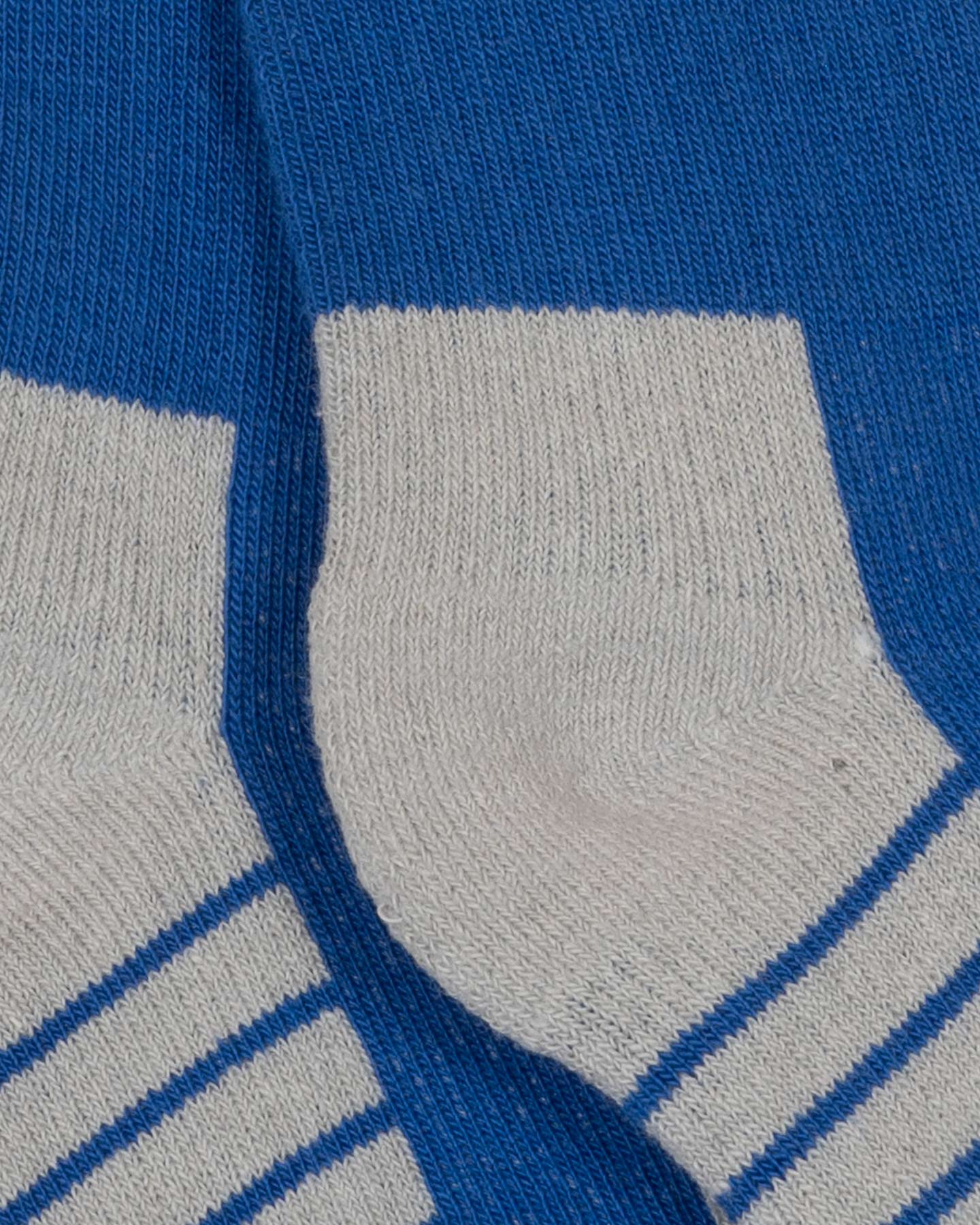 Calze trekking 8848 TREK MID JR - Blu - 1 | Cisalfa Sport