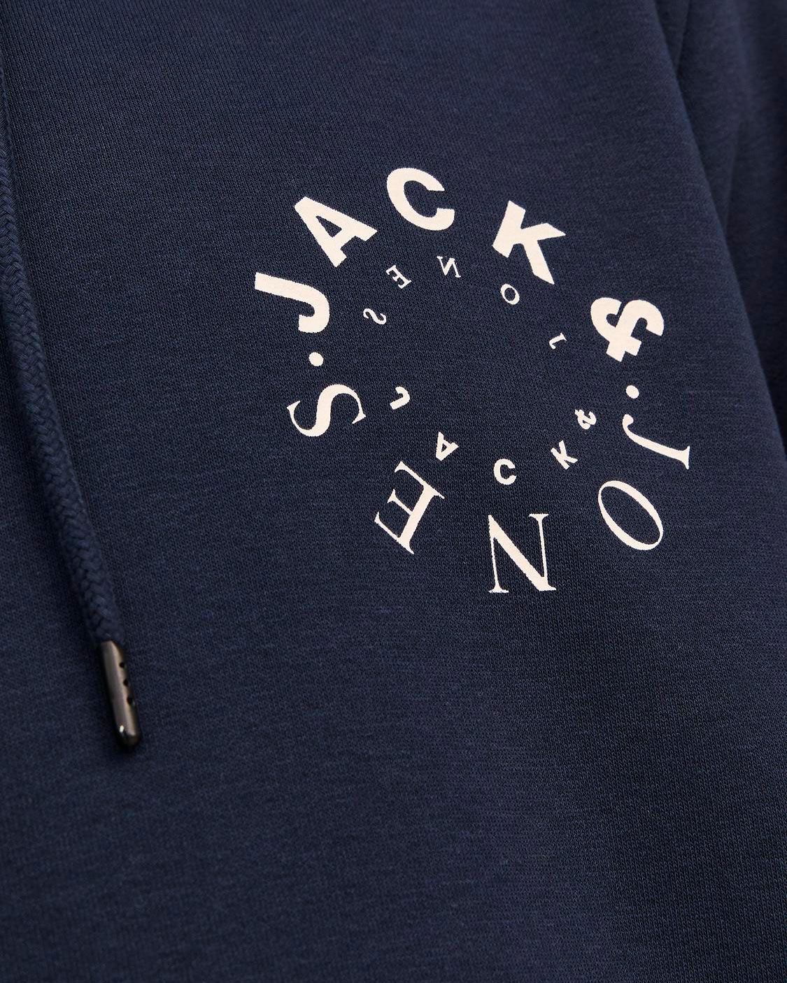 Felpa JACK & JONES WARRIOR M - Blu - 5 | Cisalfa Sport