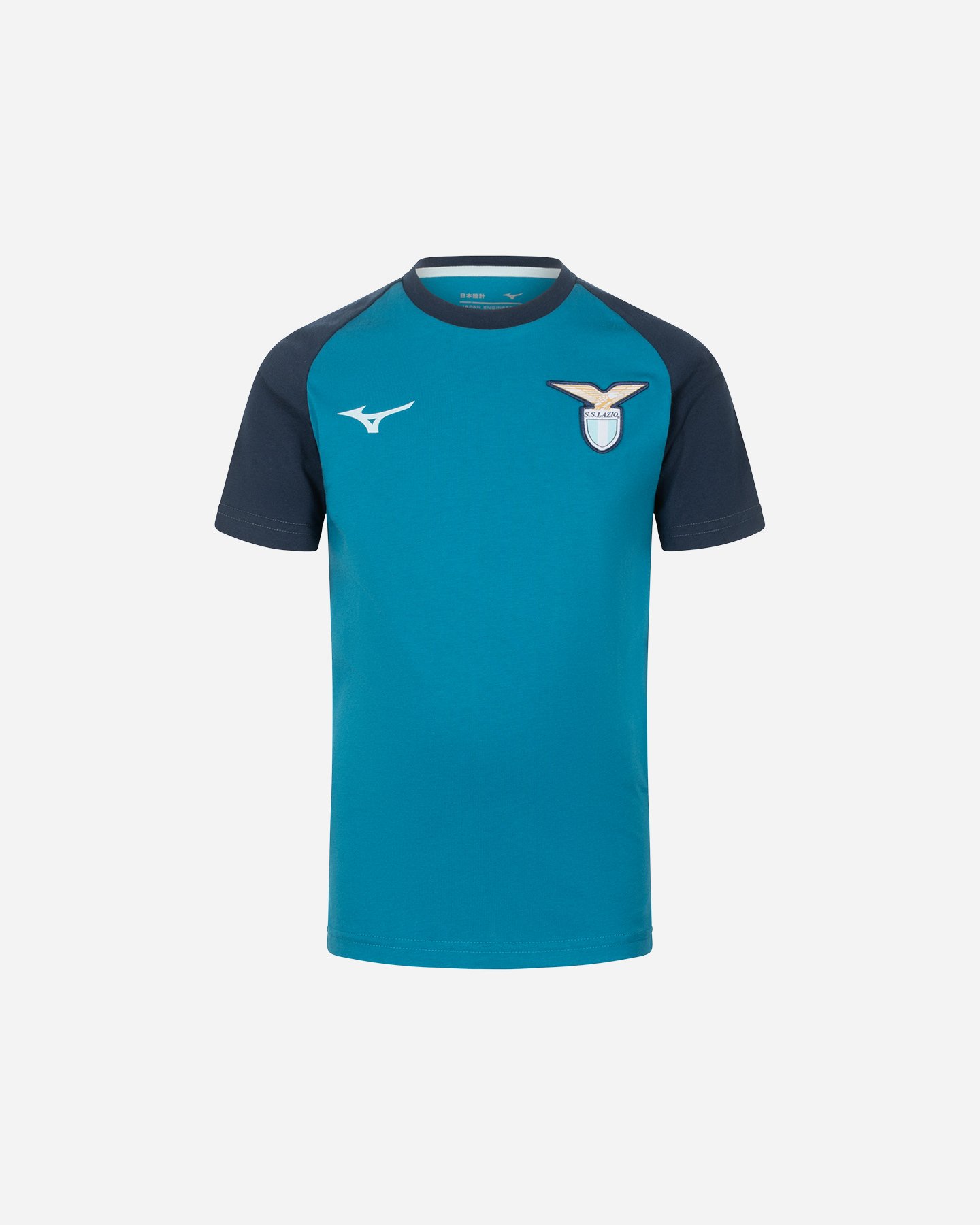 Abbigliamento calcio ufficiale MIZUNO LAZIO 24-25 JR - Azzurro - 0 | Cisalfa Sport