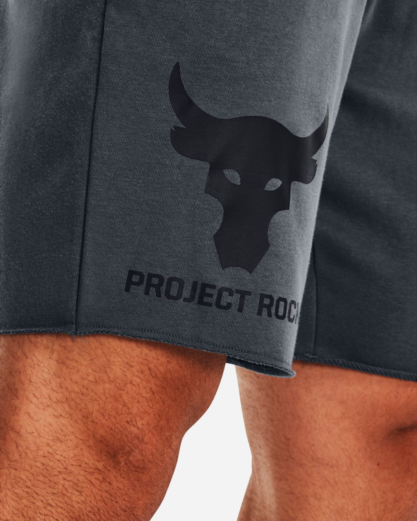 Pantaloncini UNDER ARMOUR THE ROCK M - 6 | Cisalfa Sport