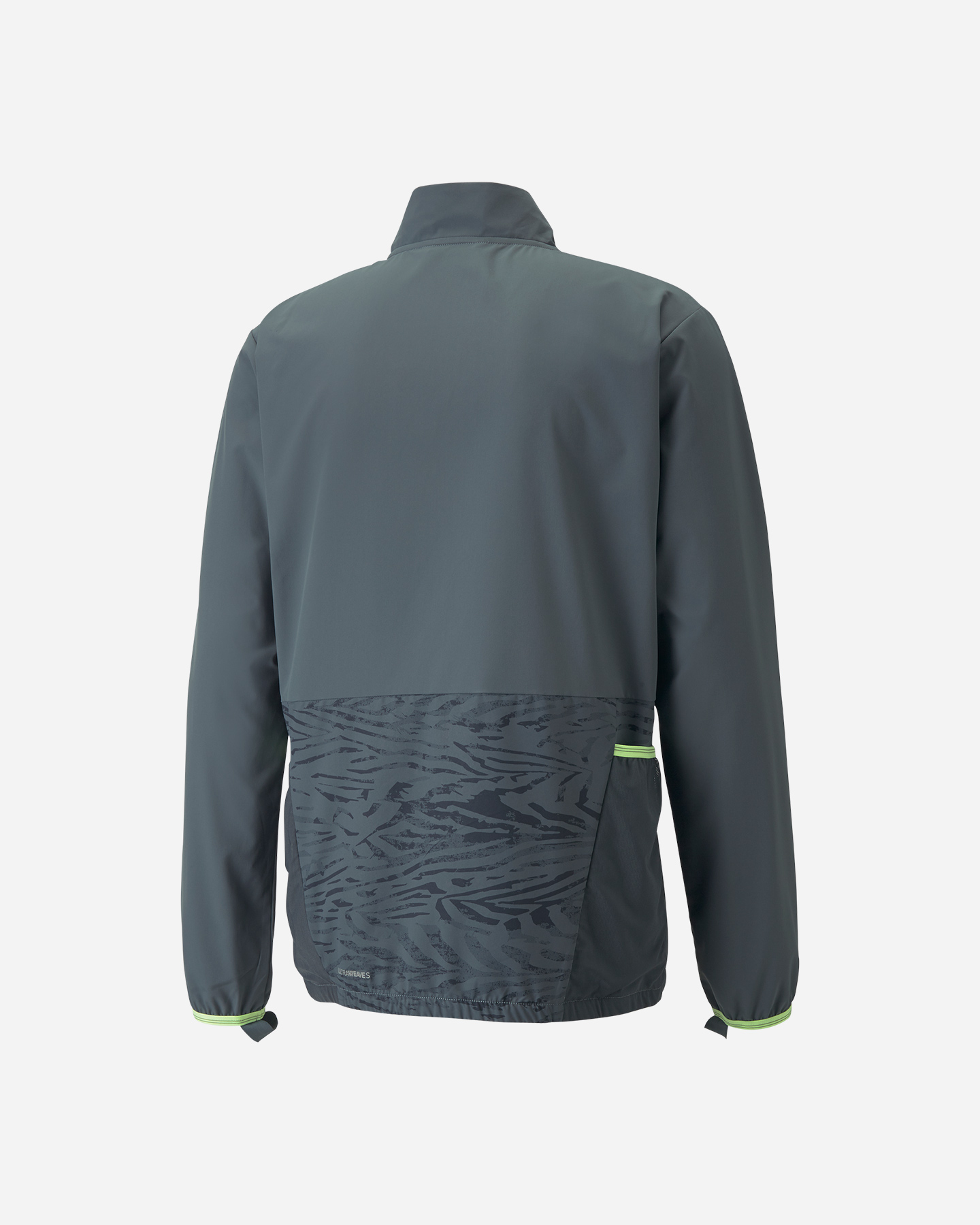 Giacca running PUMA RUN ULTRAWEAVE FSTR M - 1 | Cisalfa Sport