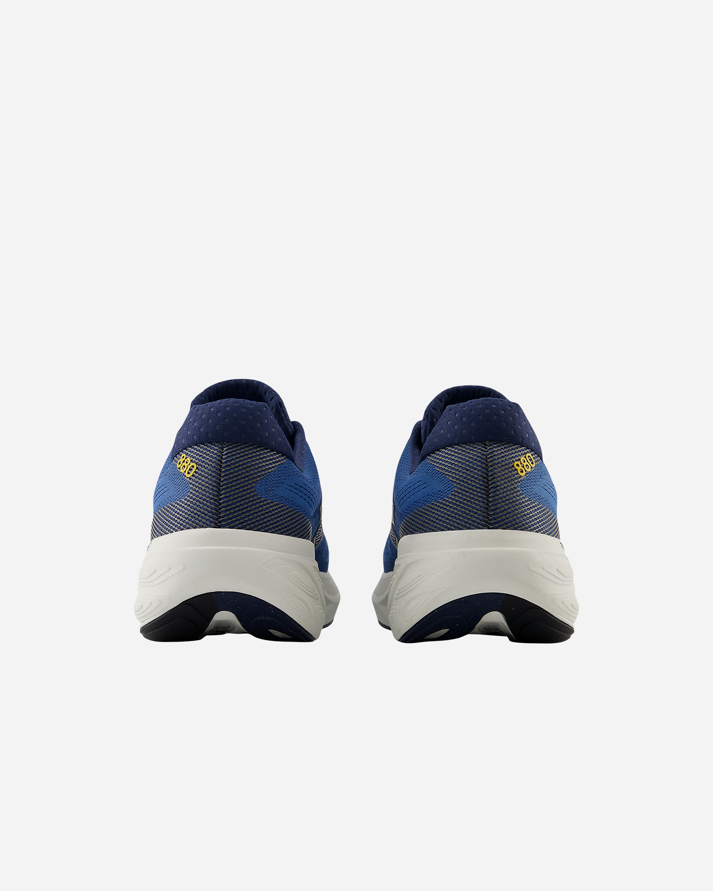 Scarpe running NEW BALANCE FRESH FOAM 880 V15 M - Beige - 5 | Cisalfa Sport