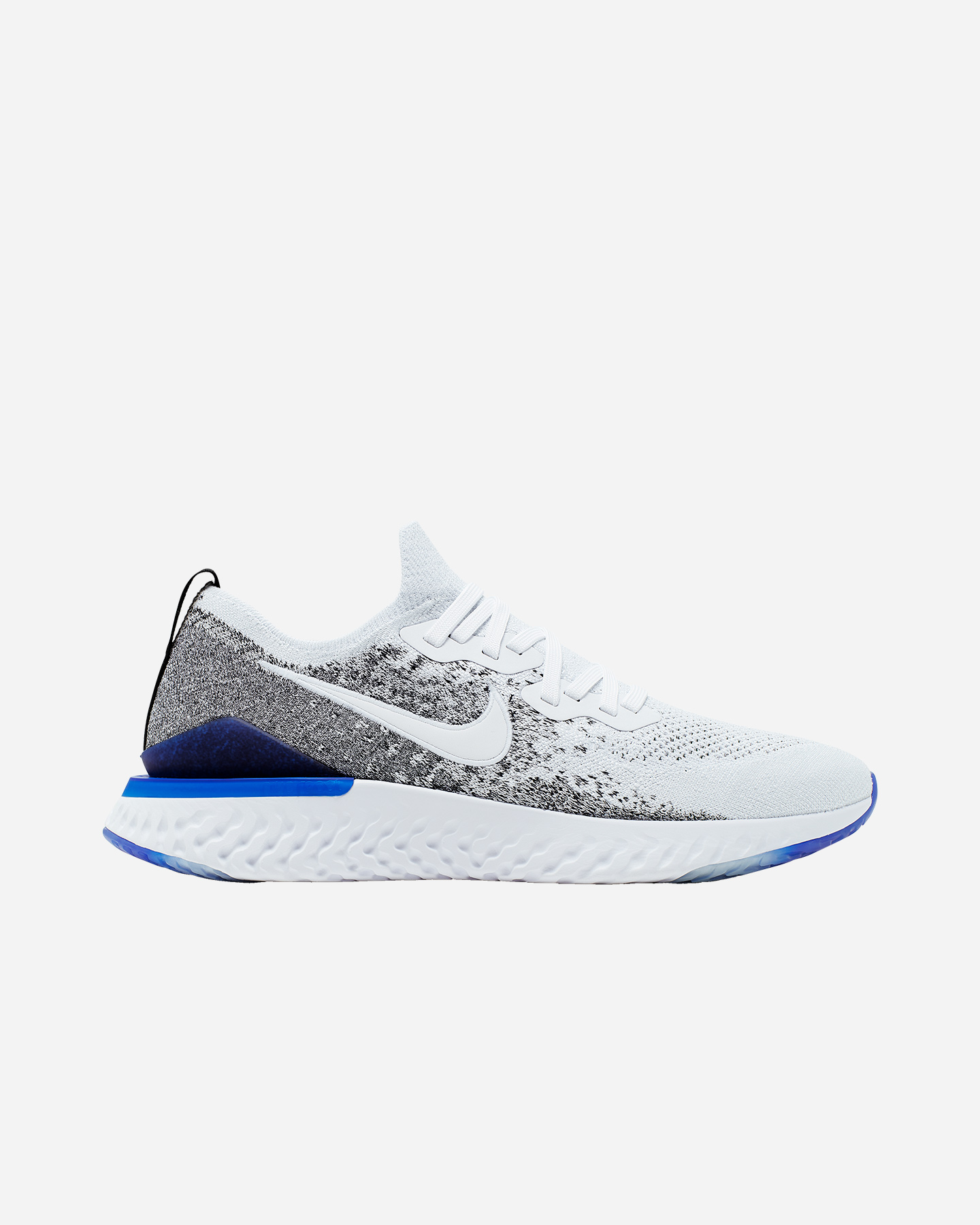 nike epic react prezzo