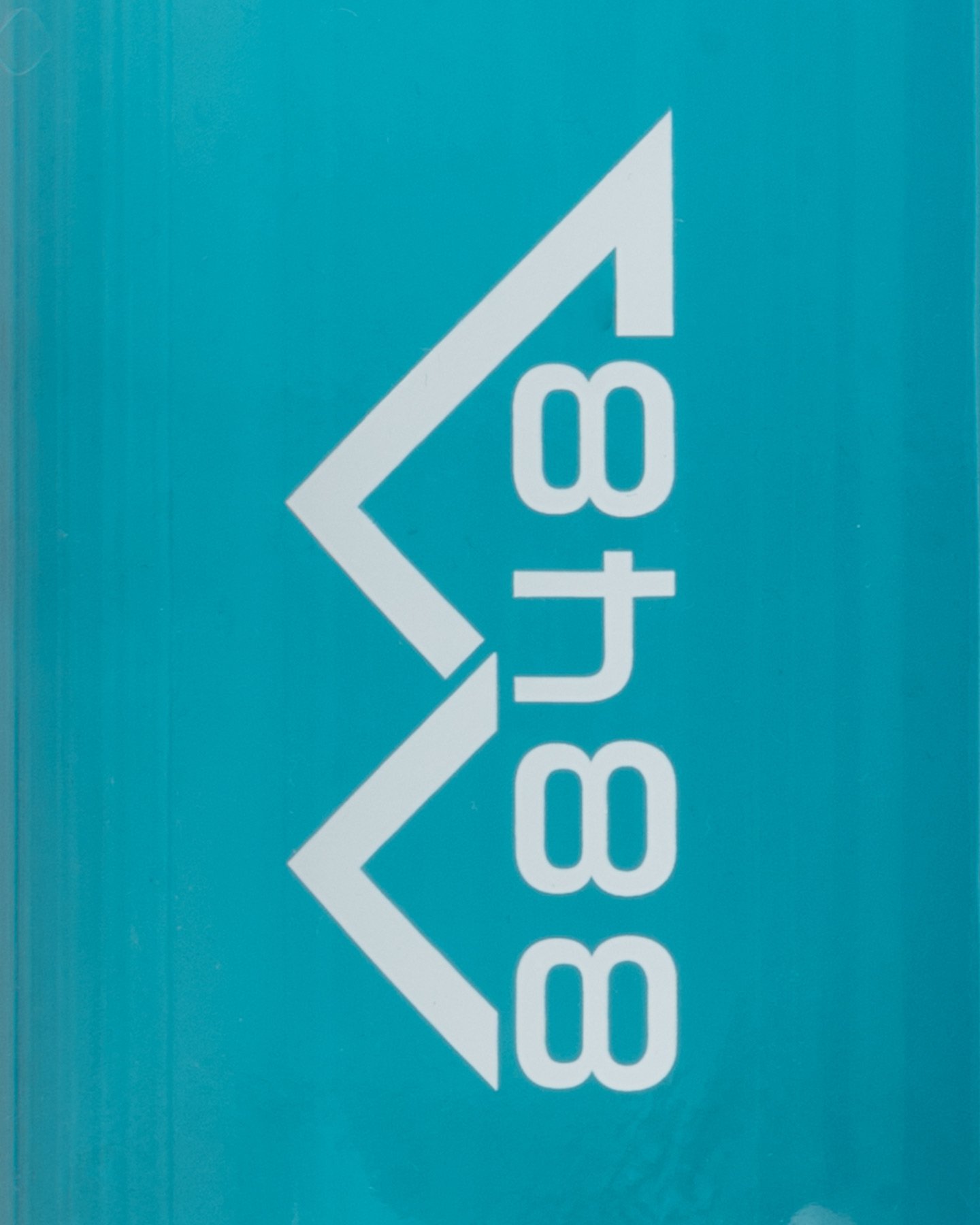 Accessorio camping 8848 TRITAN 1L  - Blu - 1 | Cisalfa Sport