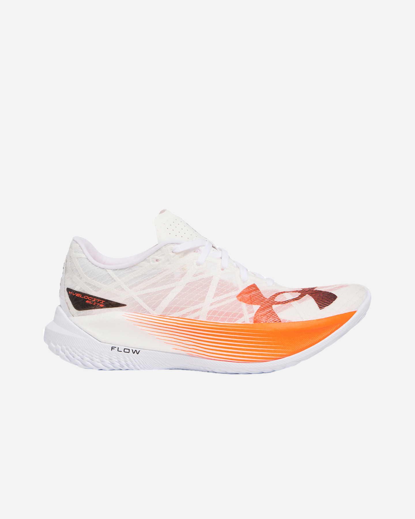 Scarpe running UNDER ARMOUR VELOCITI ELITE 2 M - Bianco - 0 | Cisalfa Sport