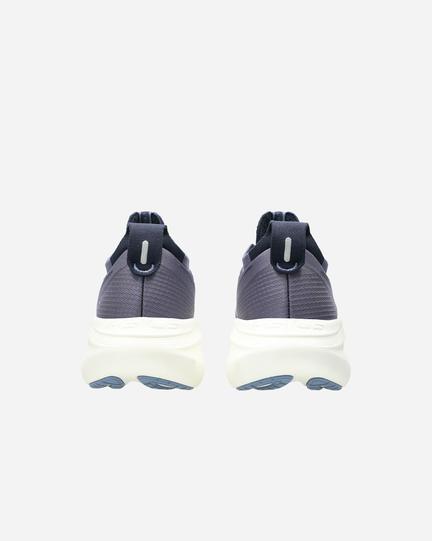 Scarpe running ASICS GEL NIMBUS 27 M - Blu Navy - 5 | Cisalfa Sport