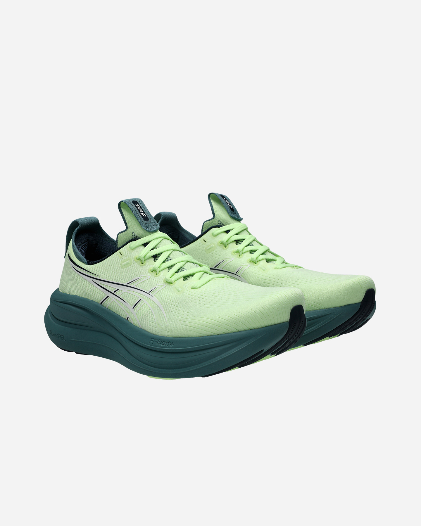Scarpe running ASICS GEL-NIMBUS 28 M - Giallo - 1 | Cisalfa Sport