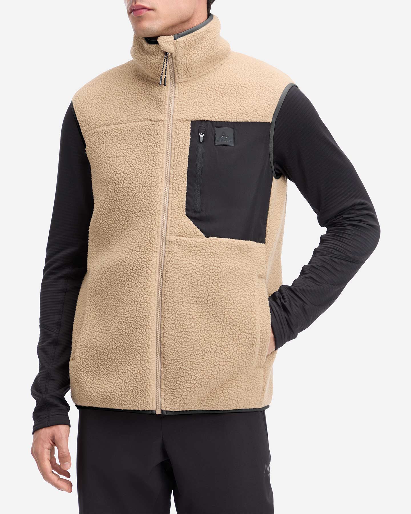Gilet MCKINLEY ELLO M - Beige - 1 | Cisalfa Sport