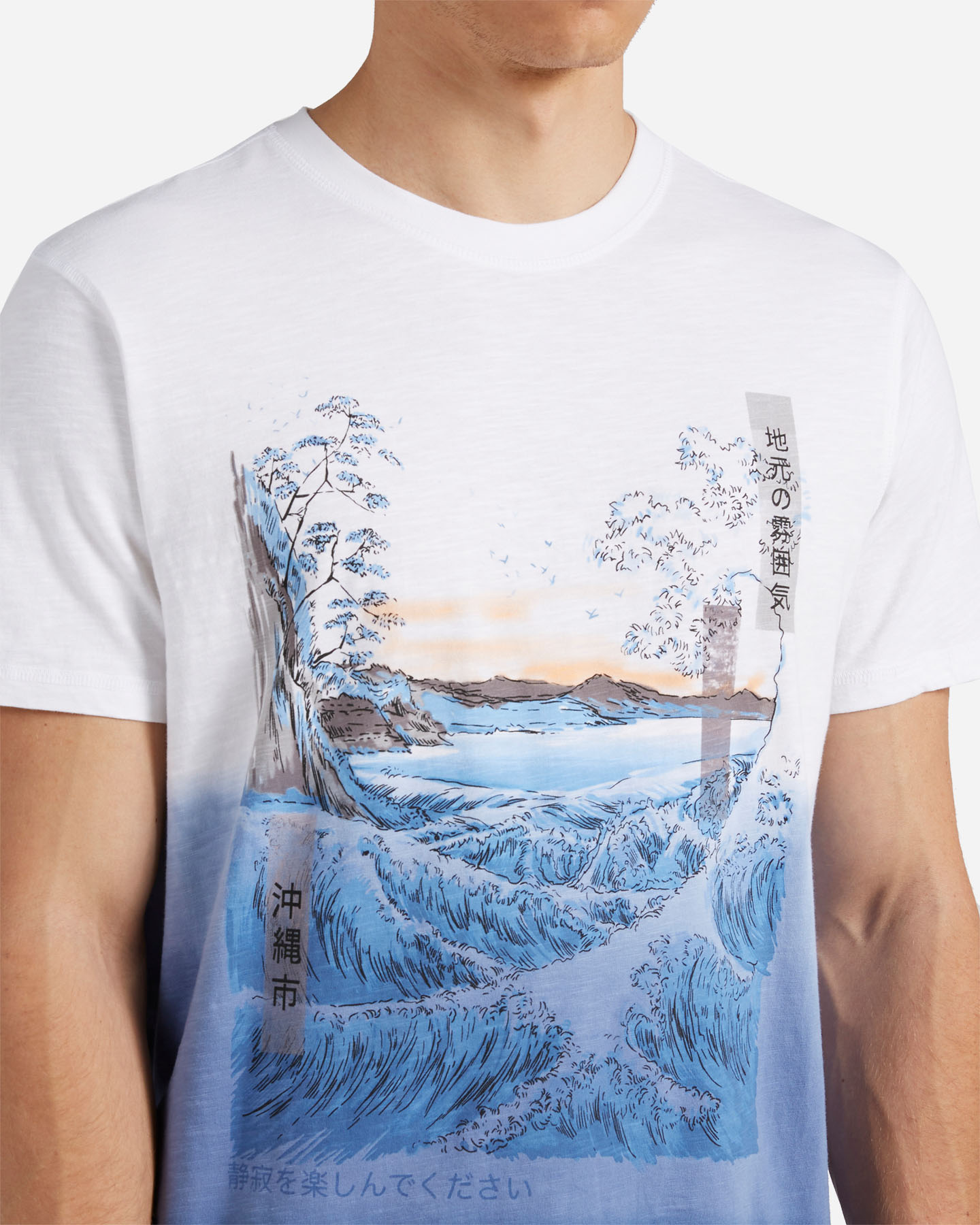 T-shirt BY AMERICAN ONDE GIAPPONESI M - Bianco - 4 | Cisalfa Sport