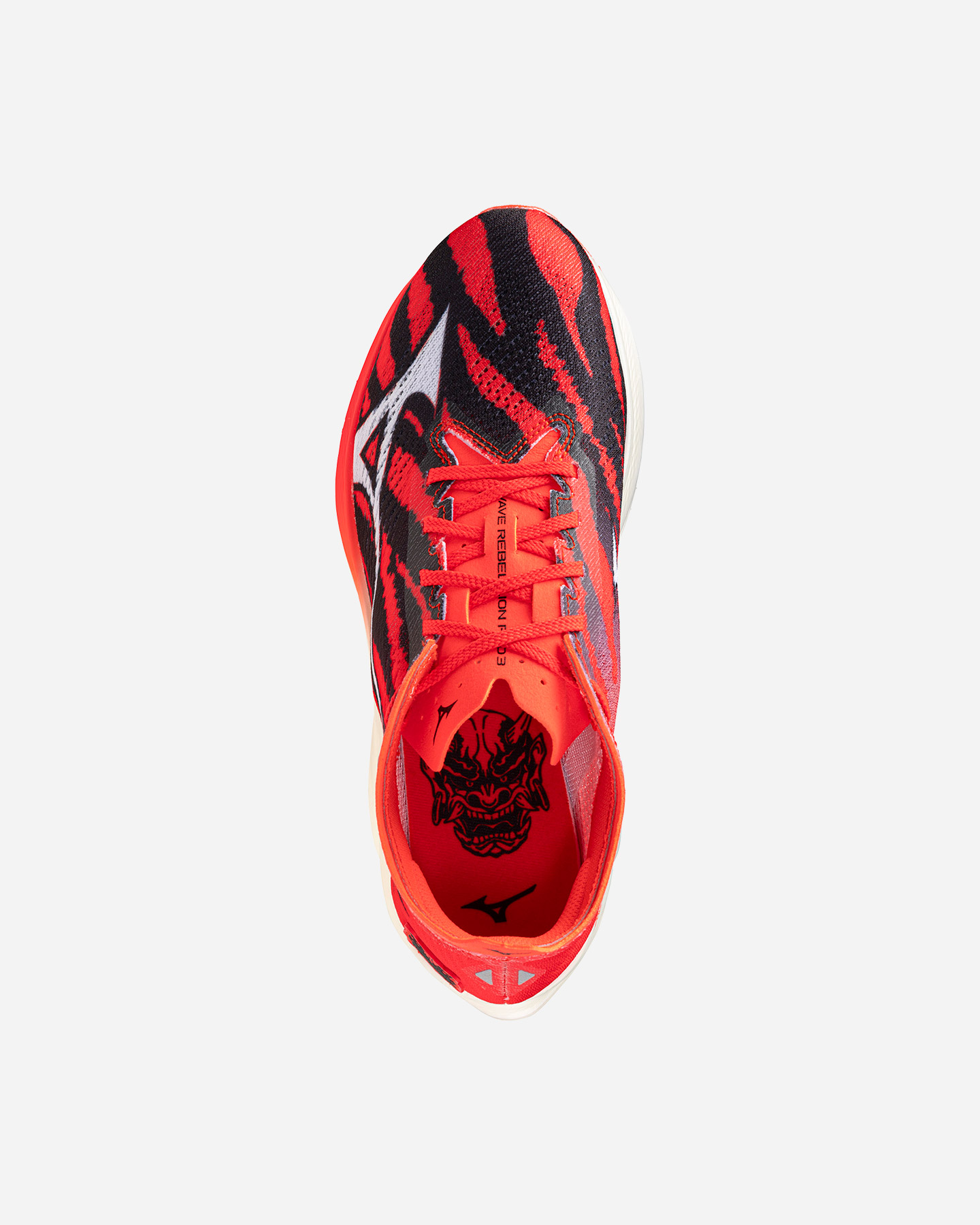 Scarpe running MIZUNO WAVE REBELLION PRO 3 M - Rosso - 2 | Cisalfa Sport