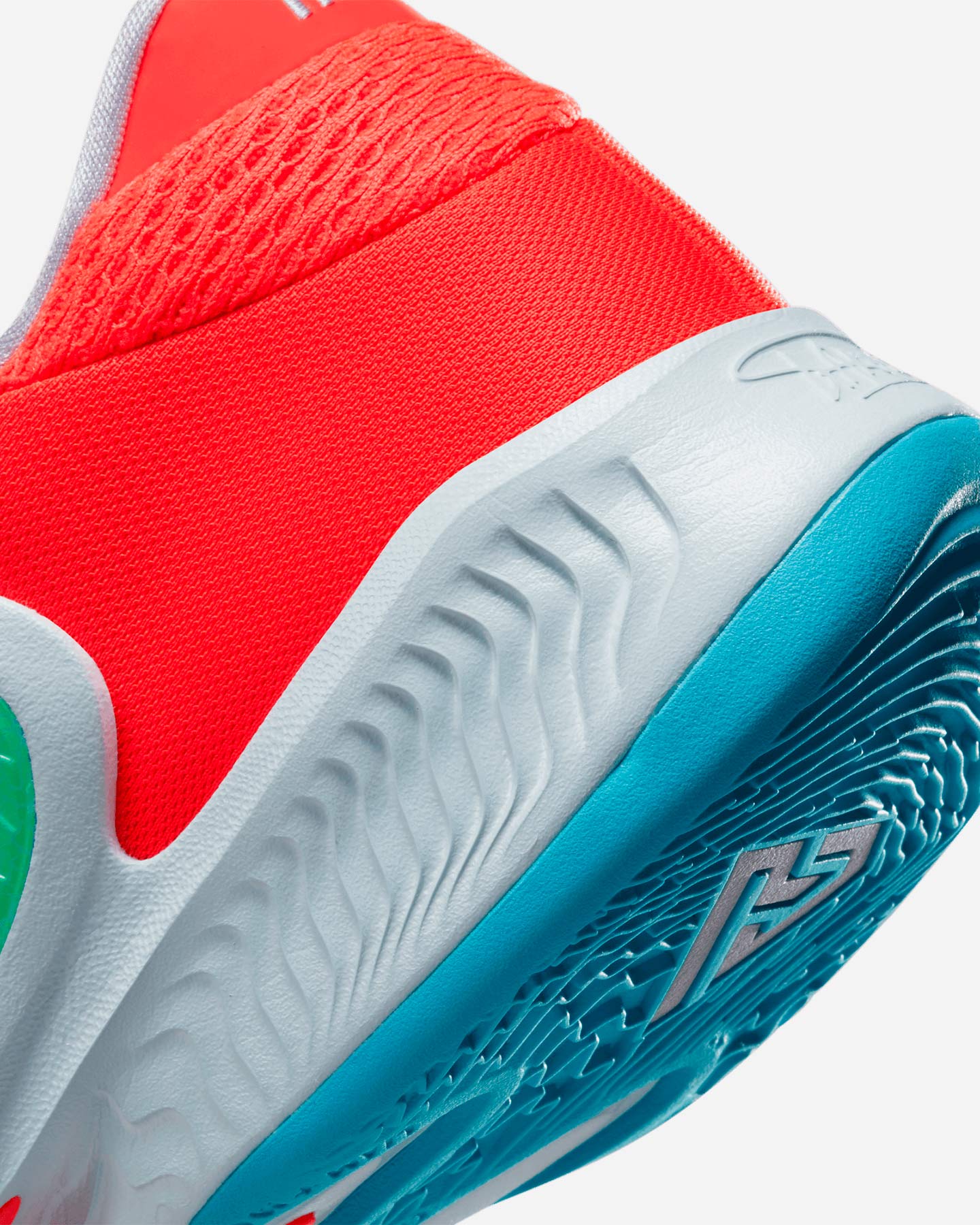 Scarpe basket NIKE ZOOM FREAK 4  - 5 | Cisalfa Sport