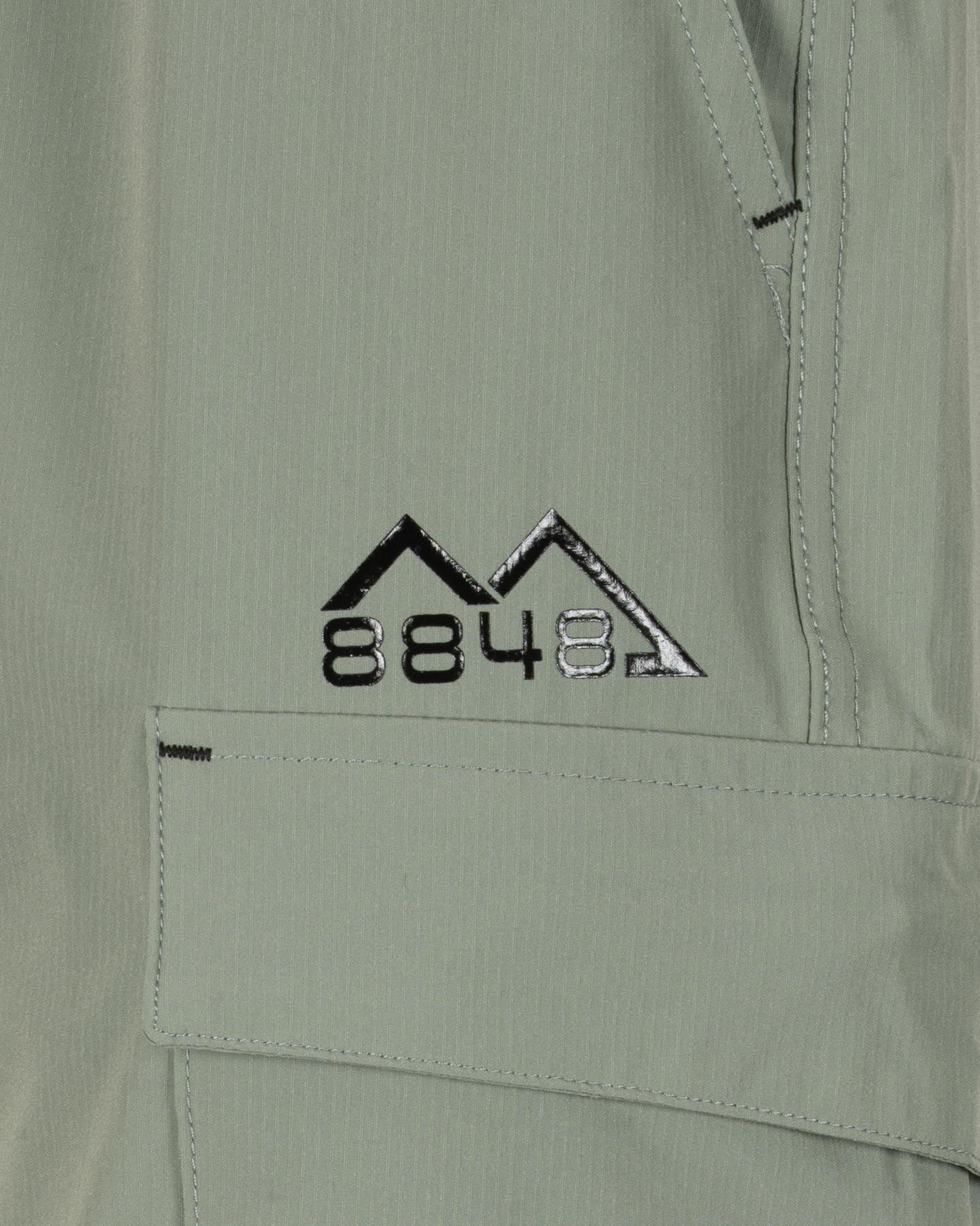 Pantalone outdoor 8848 MOUNTAIN HIKE M - Beige - 2 | Cisalfa Sport