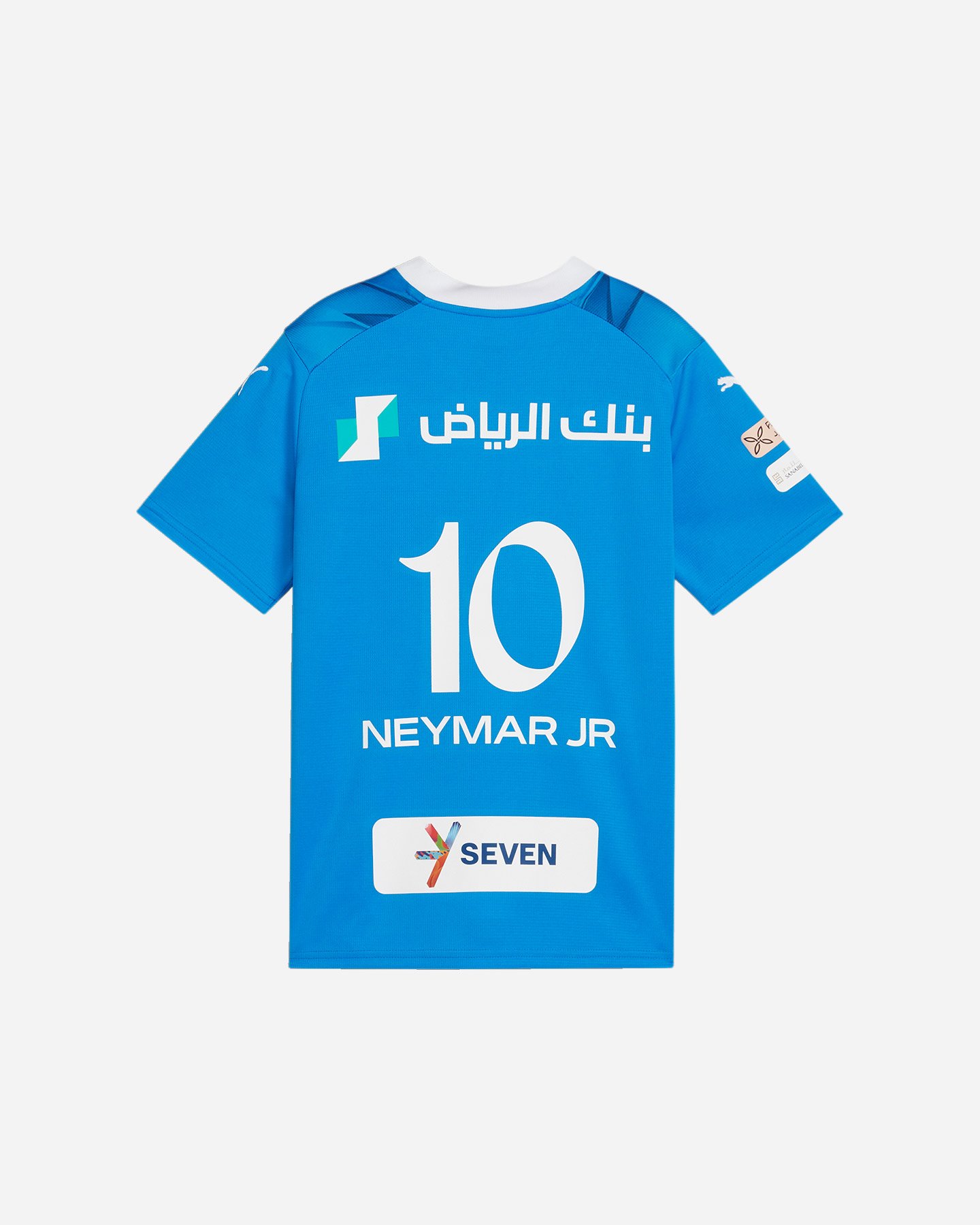 Maglia calcio ufficiale PUMA AL HILAL NJR HOME 24-25 JR - Azzurro - 1 | Cisalfa Sport