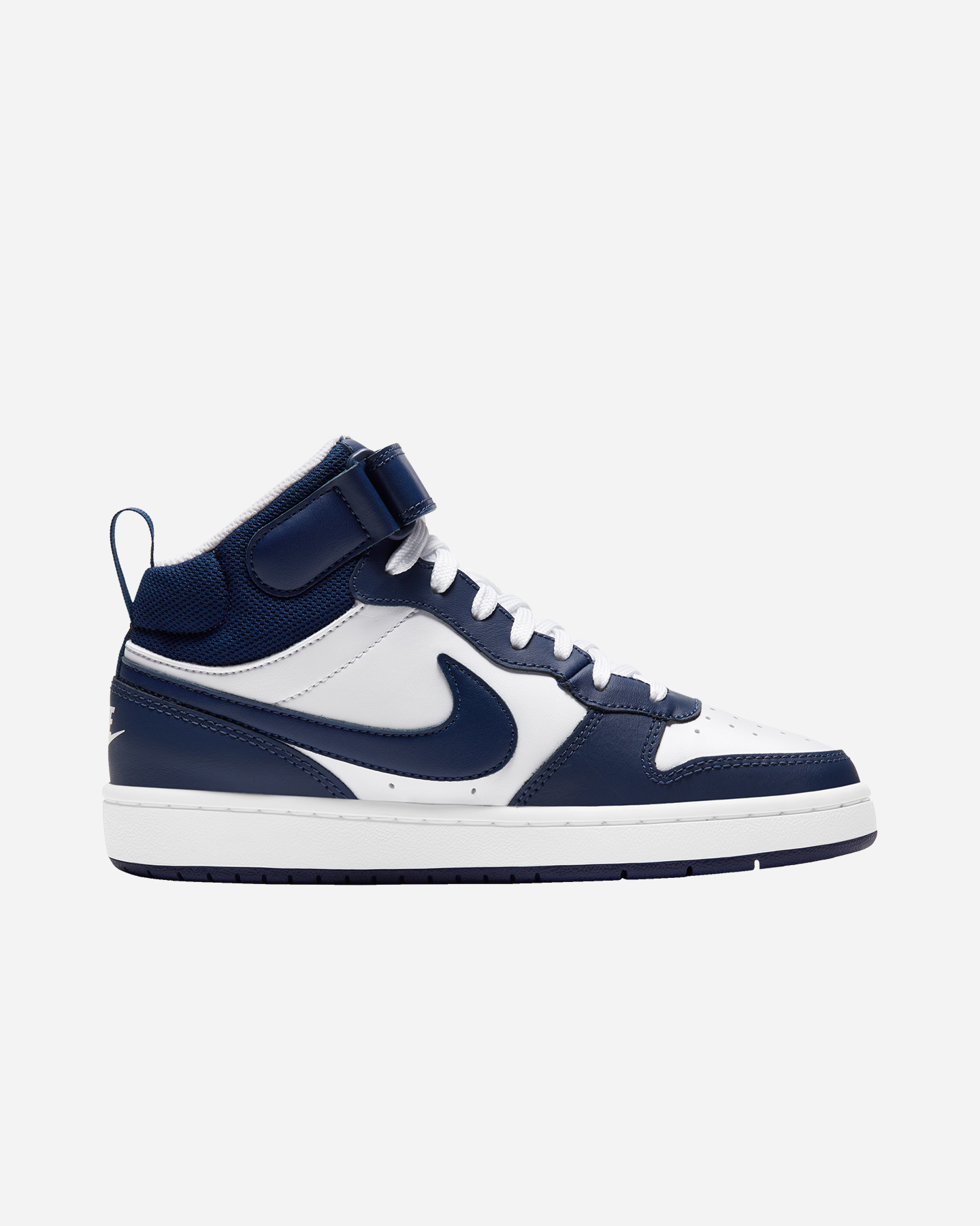 nike court borough cisalfa