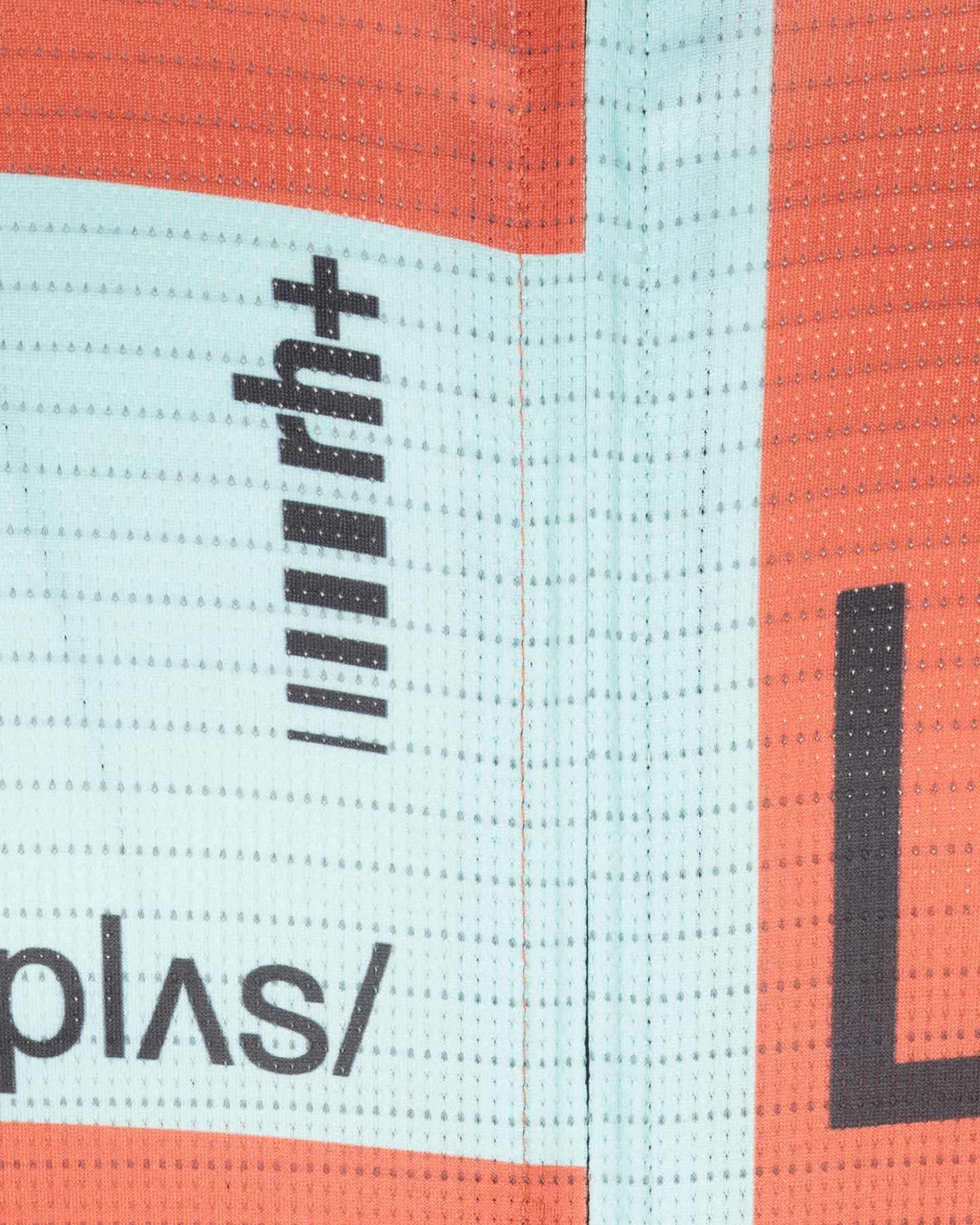 Maglia ciclismo RH+ NOMAD PRO M - Marrone - 2 | Cisalfa Sport