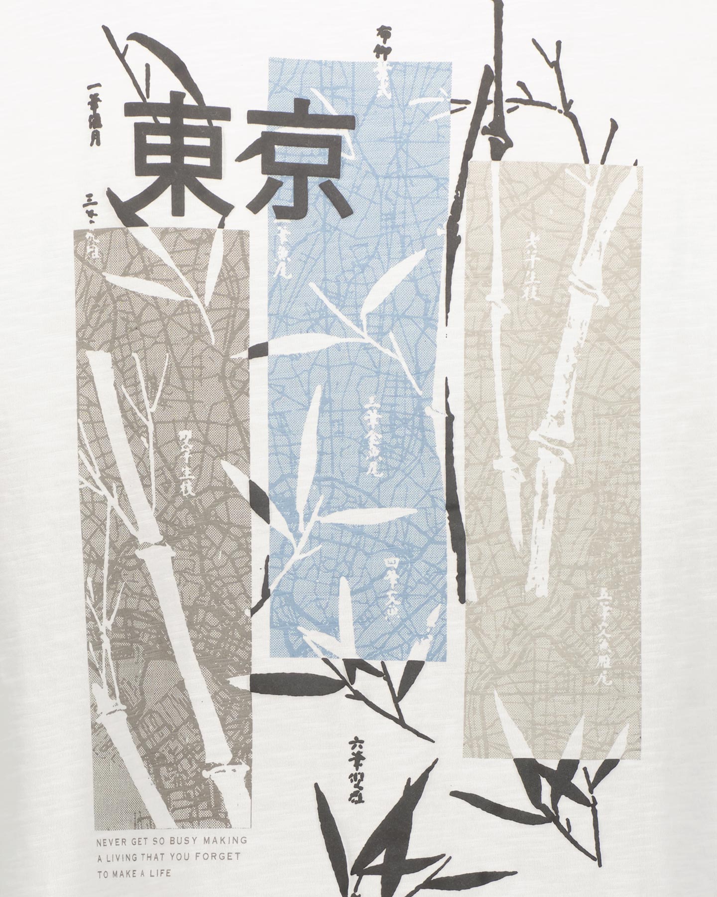 T-shirt BY AMERICAN BAMBOO SERENITY M - Bianco - 3 | Cisalfa Sport