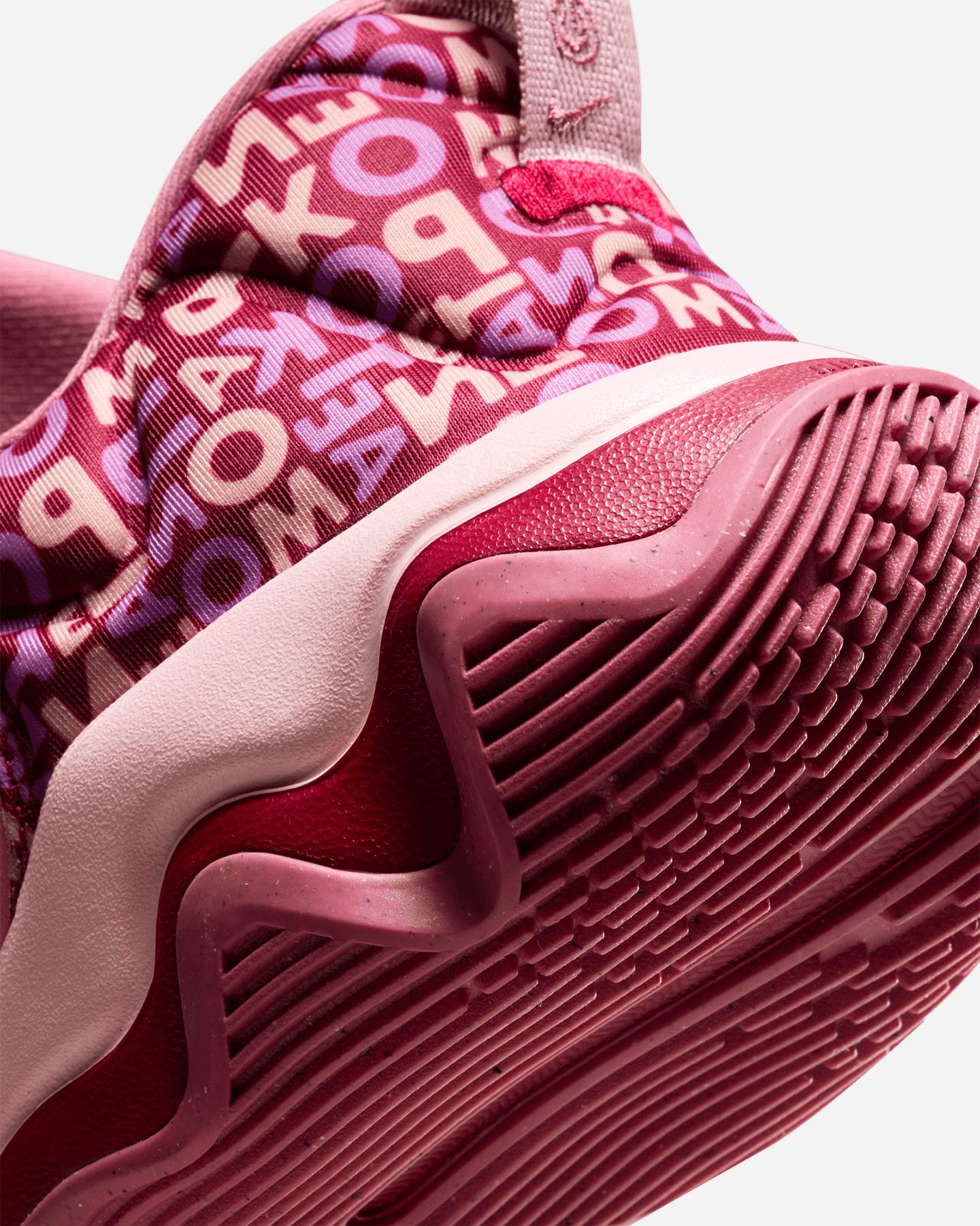 Scarpe basket NIKE GIANNIS IMMORTALITY 3 M - Rosso - 5 | Cisalfa Sport